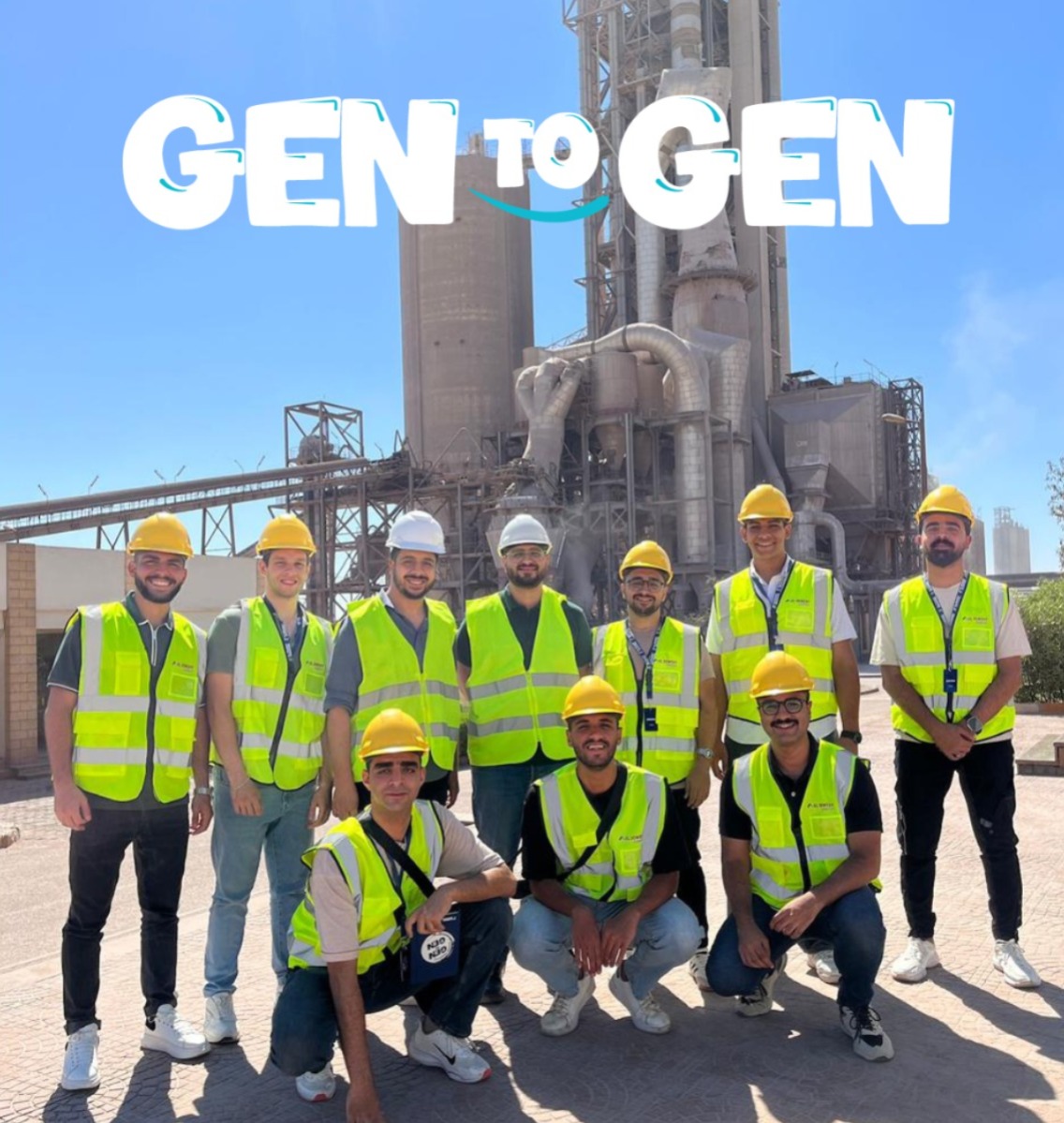 Cement plant